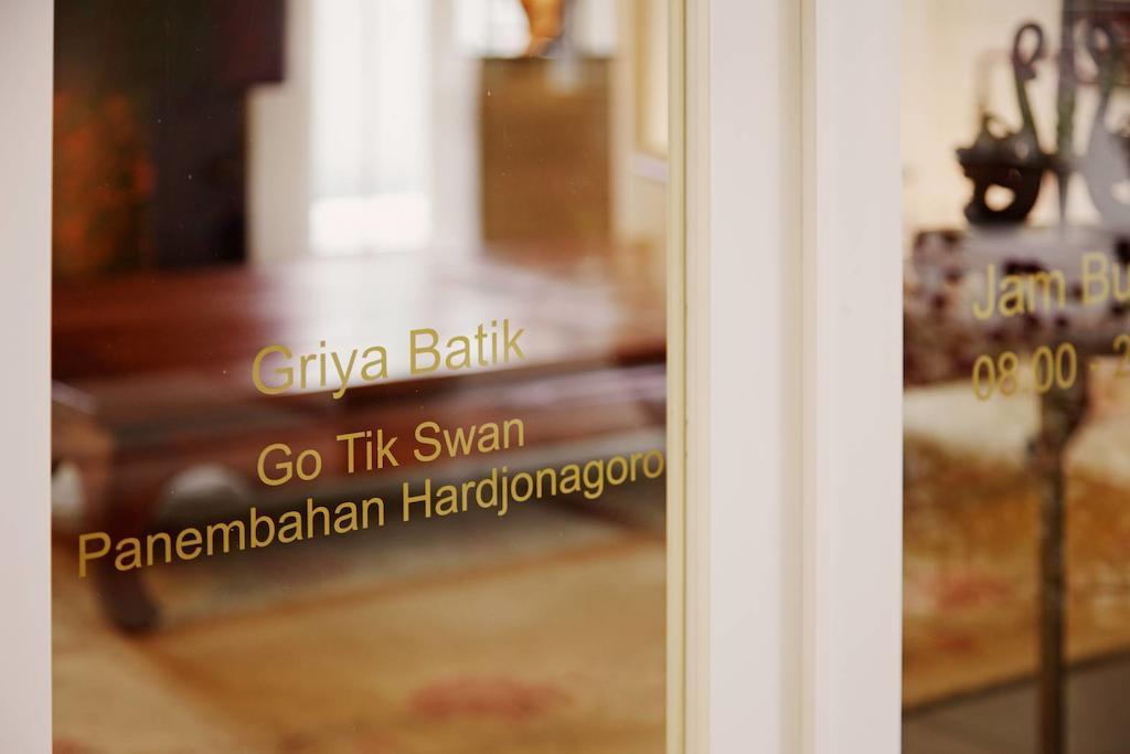 Bumi Semilir Art And Boutique Hotel Cihanjuang Екстер'єр фото
